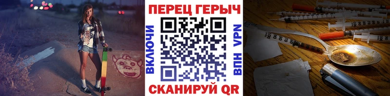 это какой сайт  MEGA рабочий сайт  Героин Heroin  Нововоронеж  где купить наркоту 
