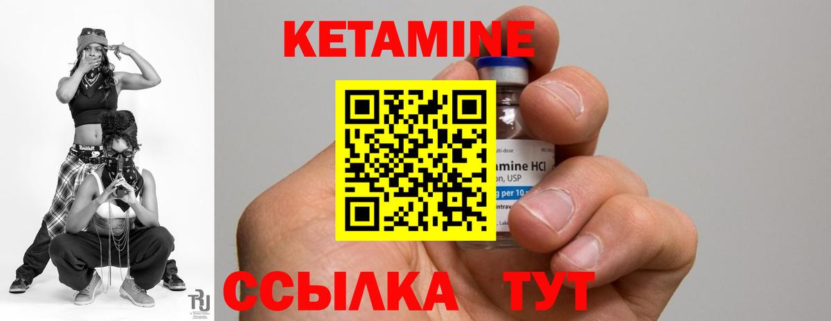 Cocaine Нововоронеж