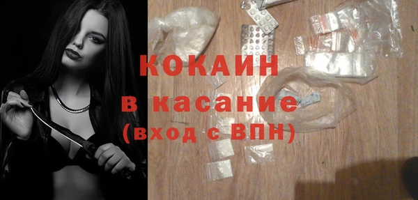 наркотики Аркадак