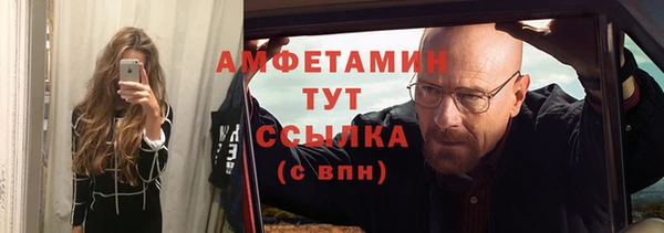 наркотики Аркадак