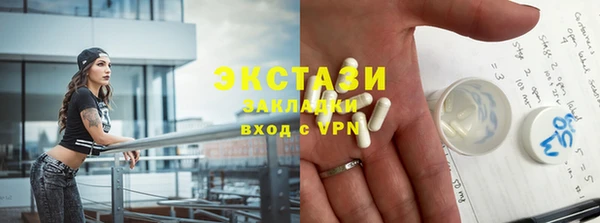 наркотики Аркадак