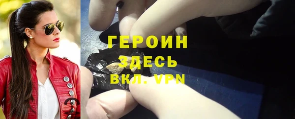 наркотики Аркадак
