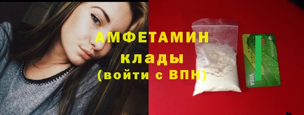 наркотики Аркадак
