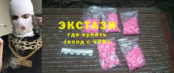 наркотики Аркадак
