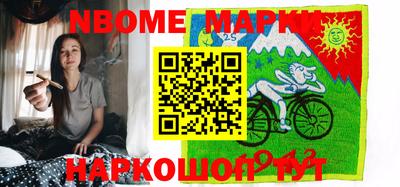 амфетамин Волжский