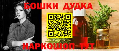 амфетамин Волжский