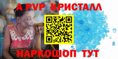 дмт Ирбит