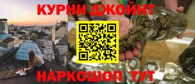 амфетамин Волжский