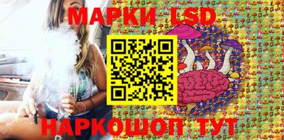 амфетамин Волжский