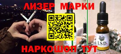 амфетамин Волжский