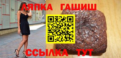 амфетамин Волжский