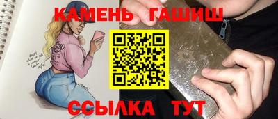 спайс Изобильный