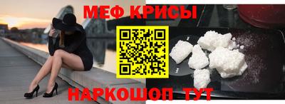 каннабис Волжск