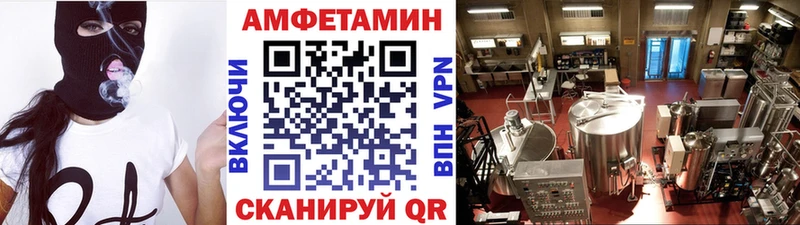 закладки  Нововоронеж  ОМГ ОМГ маркетплейс  Первитин винт 