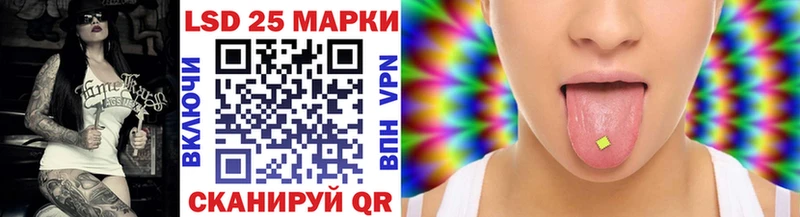 Наркотические марки 1,8мг гидра Нововоронеж наркотики
